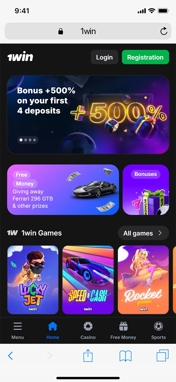 Go to the official 1Win website.