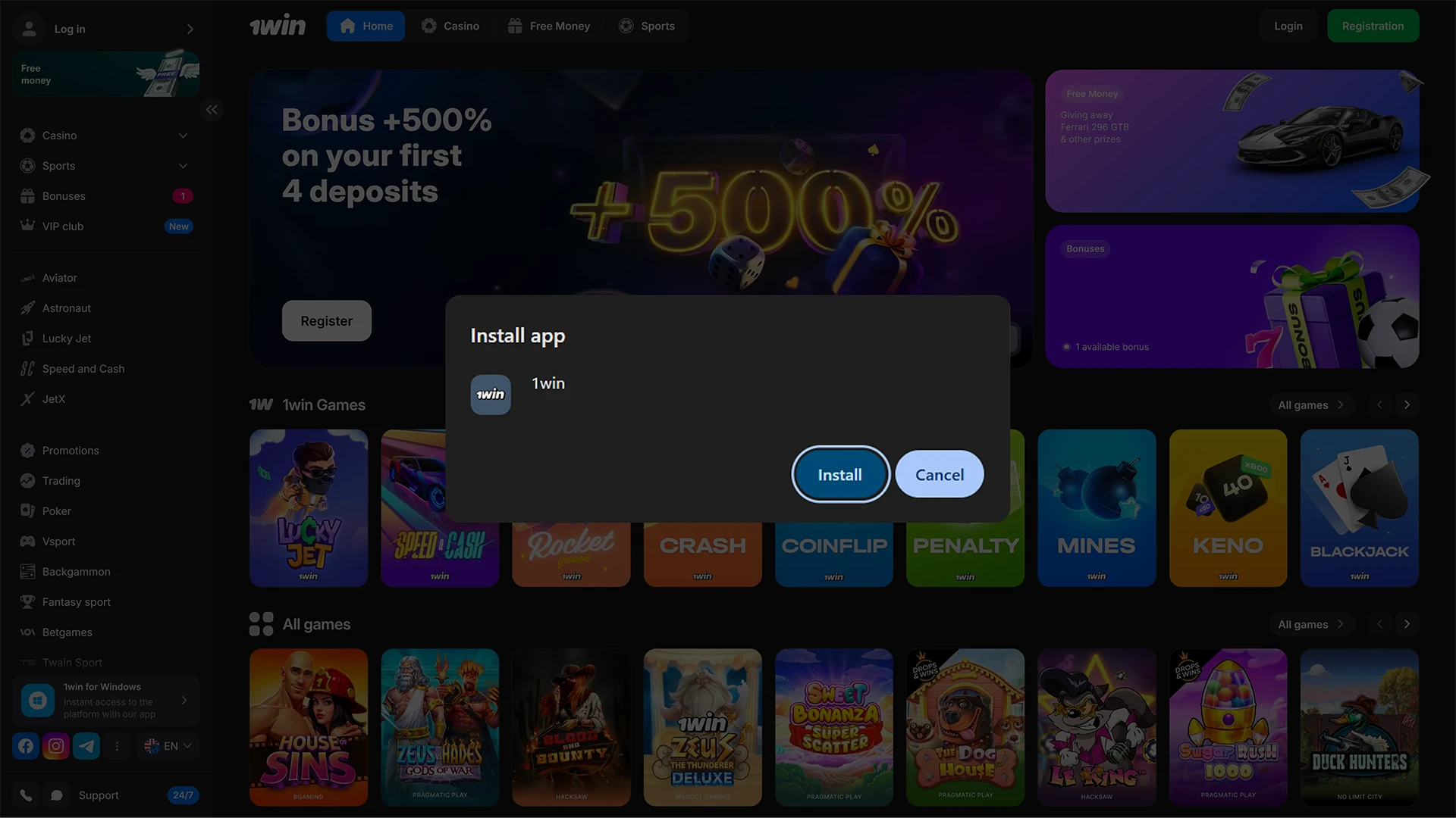 Confirm the installation of 1Win on your PC.