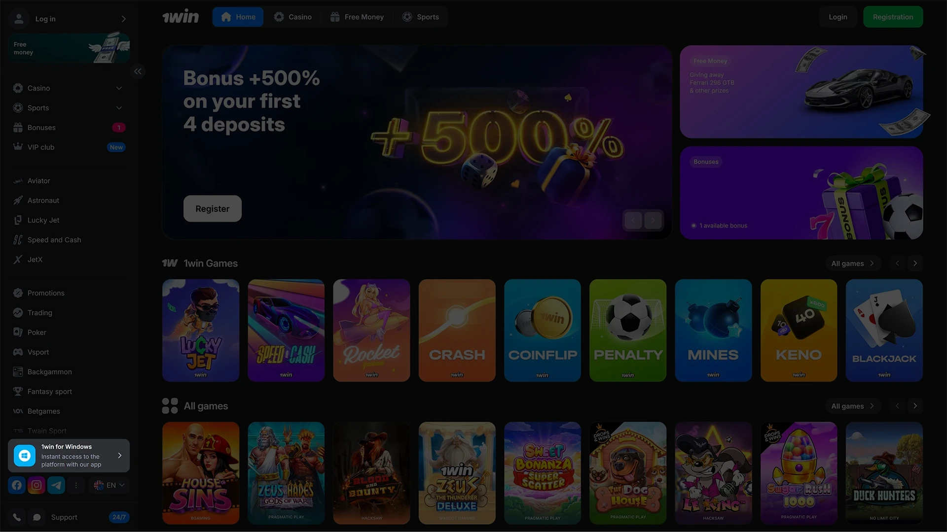Start installing the 1Win app on your PC.