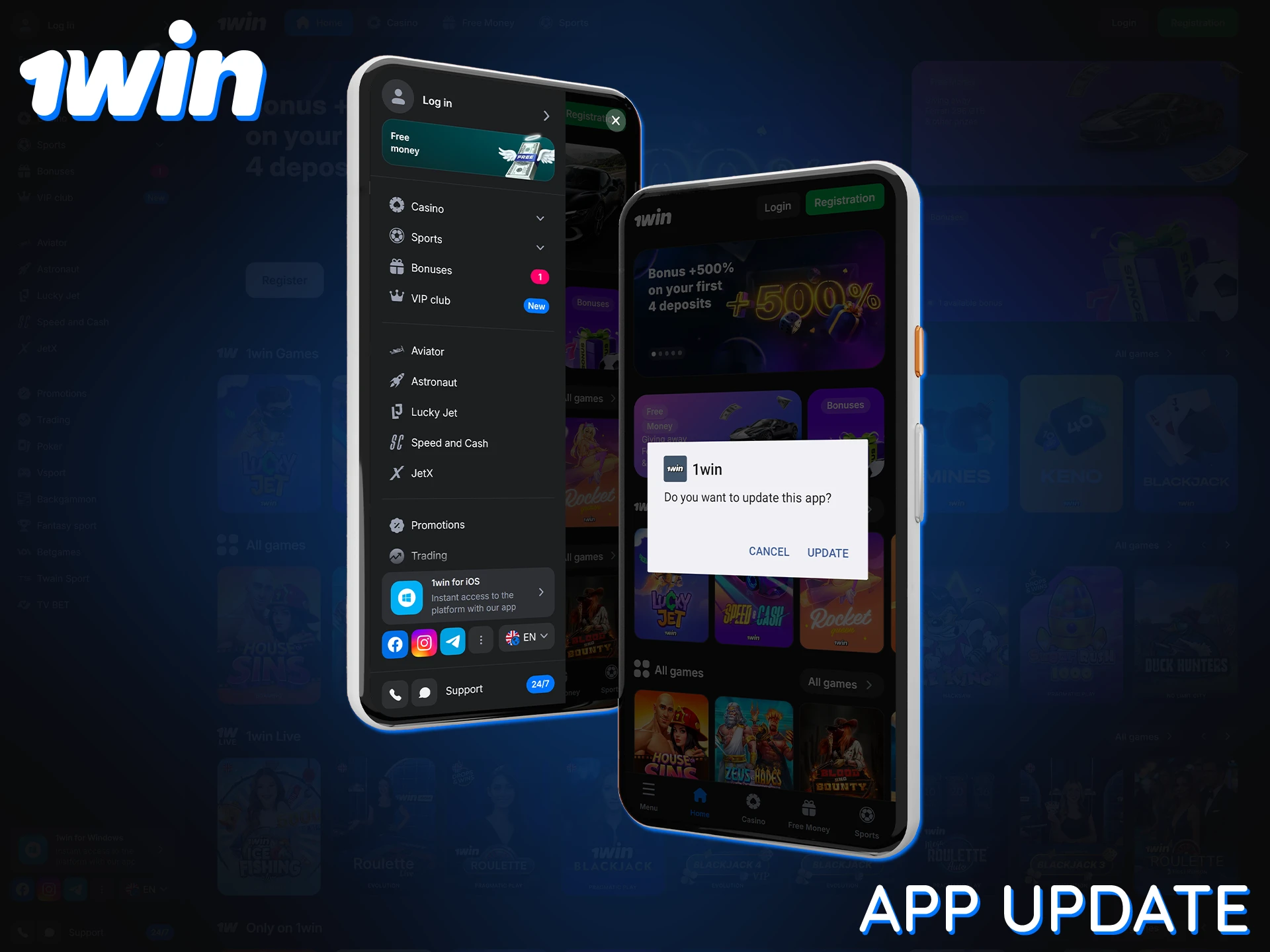 Update the 1Win app to access the latest features and enjoy improved performance.